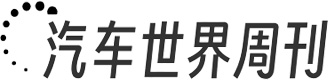 宝骏汽车闪耀亮相，骏马奖之夜谱写文学新篇章